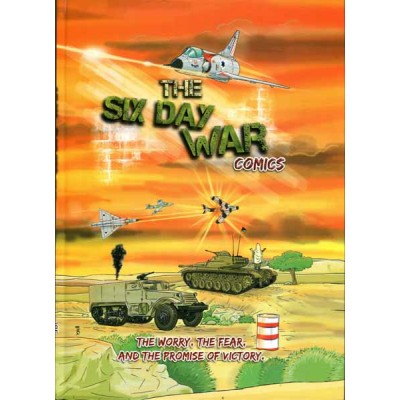 The Six Day War - Comics