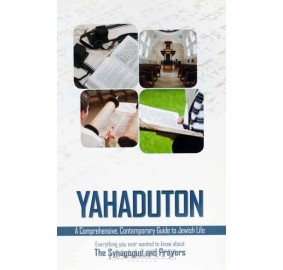 Yahaduton - Synagogue & Prayers (Paperback)