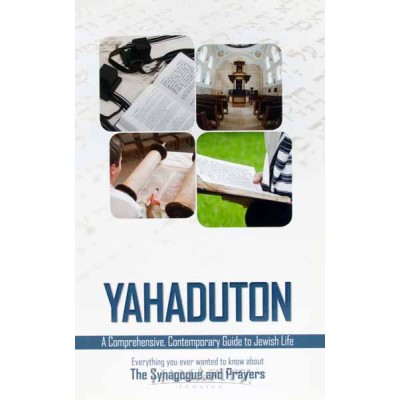 Yahaduton - Synagogue & Prayers (Paperback)