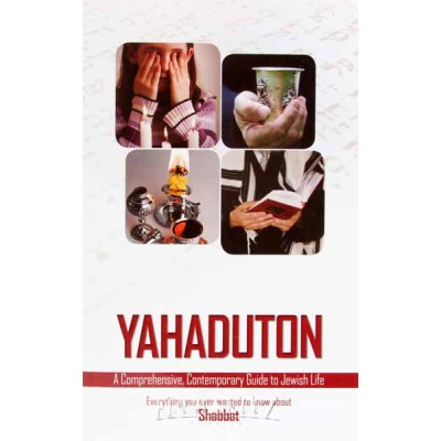 Yahaduton Shabbat