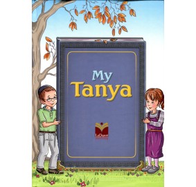 My Tanya