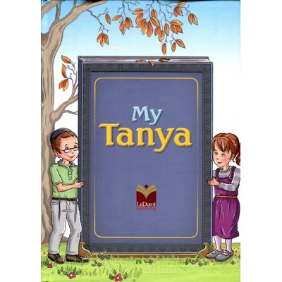 My Tanya