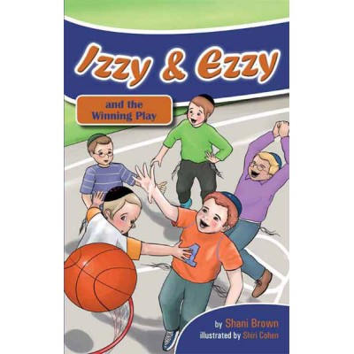 Izzy & Ezzy And The Winning Play (Hardcover)