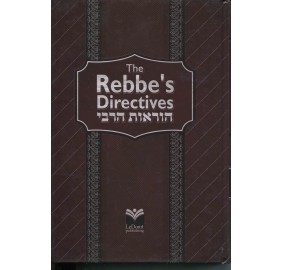 The Rebbe's Directives