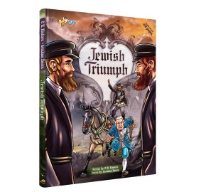 Jewish Triumph (Comics)