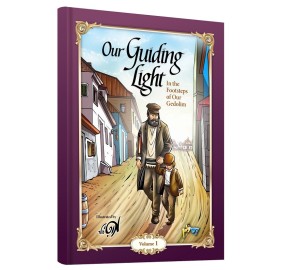 Our Guiding Light (Comics)