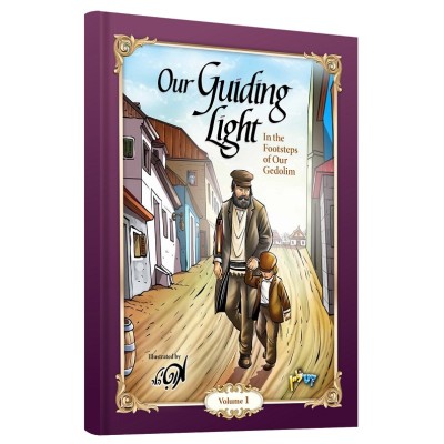 Our Guiding Light (Comics)