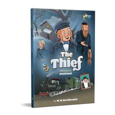 The Thief (Comics)