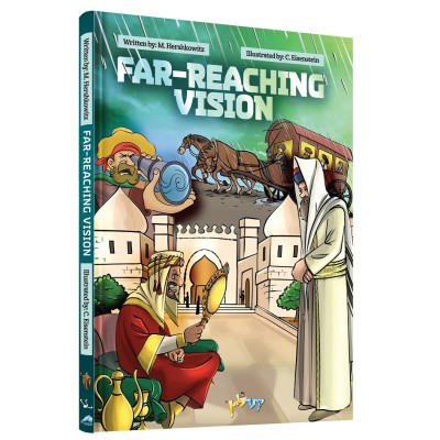 Far Reaching Vision (Comics)