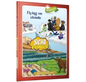 Sicha Comics - Moshiach & Geula