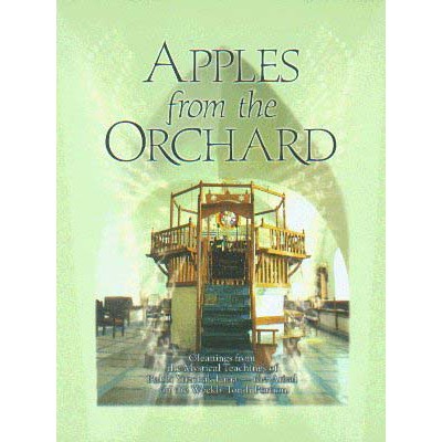 Apples From The Orchard