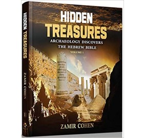 Hidden Treasures - Volume 1