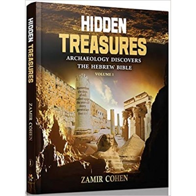 Hidden Treasures Vol. 1