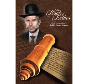 The Book of Esther