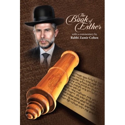 The Book of Esther