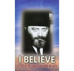 I Believe