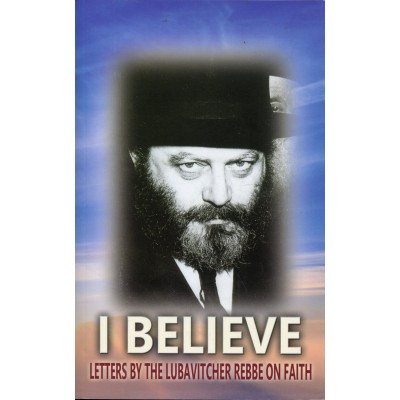 I Believe