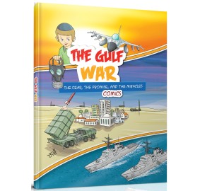 The Gulf War