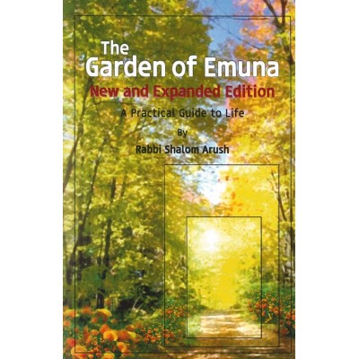 The Garden Of Emunah - New Edition