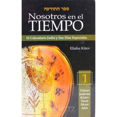 Nosotros En El Tiempo Volume 1