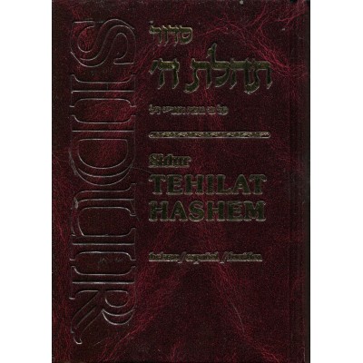 Sidur Tehilat H. Completo Med.