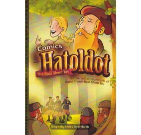 Comics Hatoldot Besht - Eng