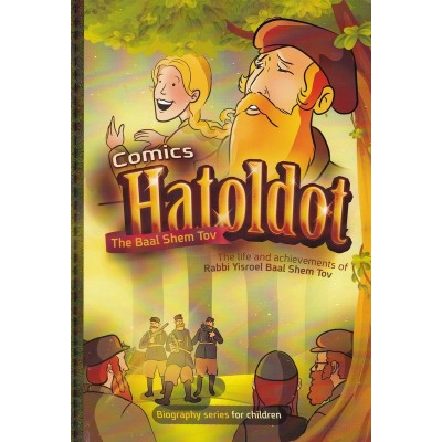 Comics Hatoldot Besht - Eng