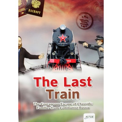 The Last Train