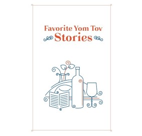 Favorite Yom Tov Stories