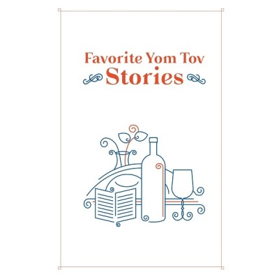 Favorite Yom Tov Stories