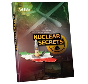 Nuclear Secrets