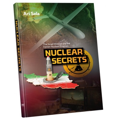 Nuclear Secrets