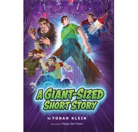 A Giant Sized Short Story