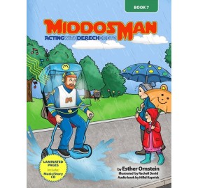 Middos Man Vol. 7 - Book & CD