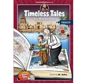 Timeless Tales: Ben Ish Chai Pesach