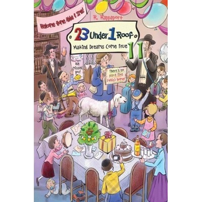 23 Under 1 Roof - Vol. 11: Mak