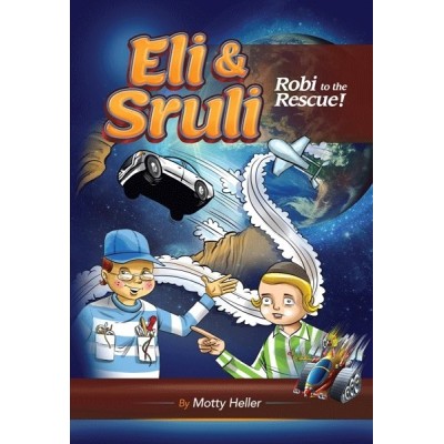 Eli & Sruli: Robi to the Rescue