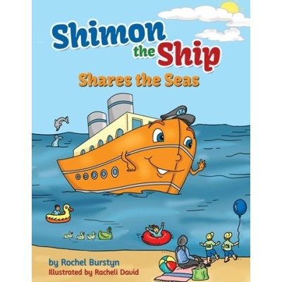 Shimon the Ship Shares the Sea