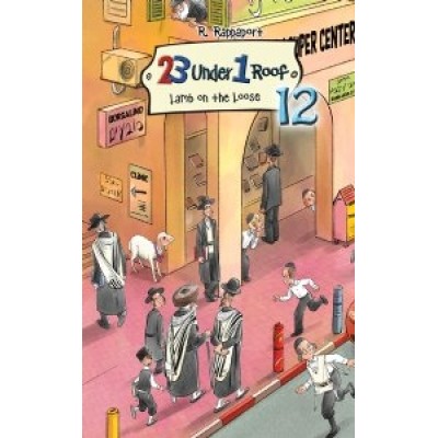 23 Under 1 Roof - # 12: Lambs