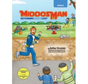 Middos Man - Vol. 8 Book/CD