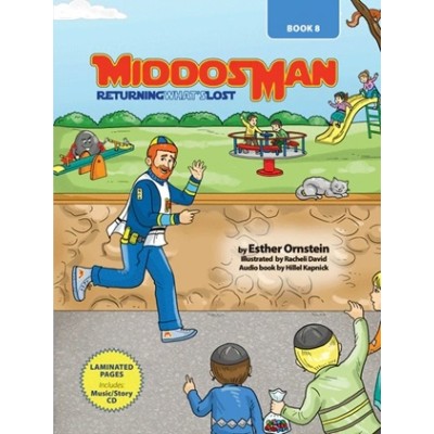 Middos Man - Vol. 8 Book/CD