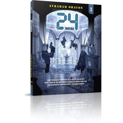 24 Hours #1