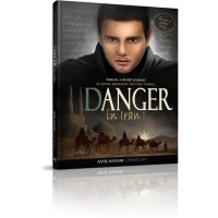 Danger in Iran #1