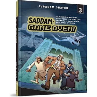 Saddam: Game Over #3