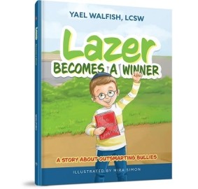 Lazer Becomes a Winner