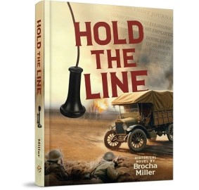 Hold the Line