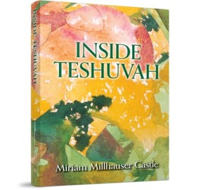 Inside Teshuvah