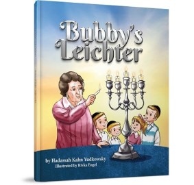 Bubby's Leichter