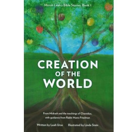 Creation of the World - Paperback