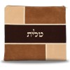 TALIS BAG SET LEATHER 990